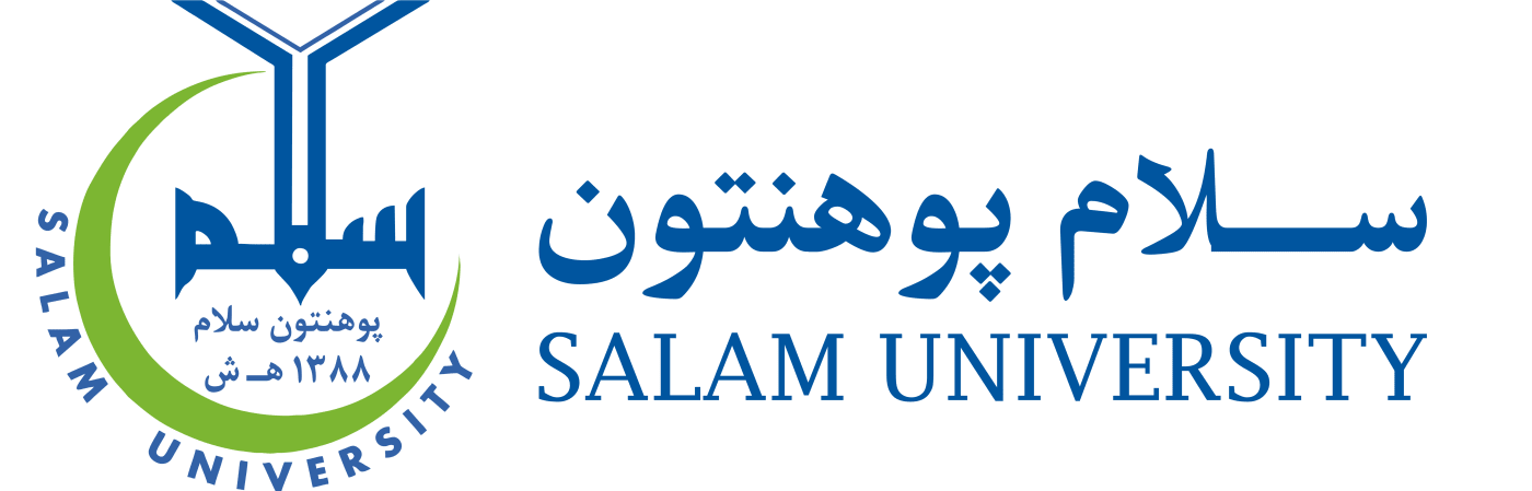 Salam University
